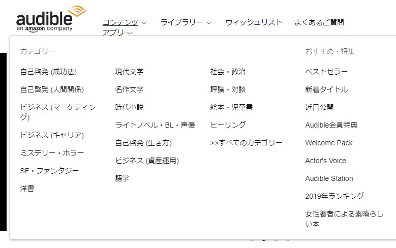 f:id:soupdays:20200615135342j:plain f:id:soupdays:20200615135342j:plain
