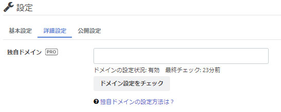 f:id:soupdays:20200616185909j:plain f:id:soupdays:20200616185909j:plain