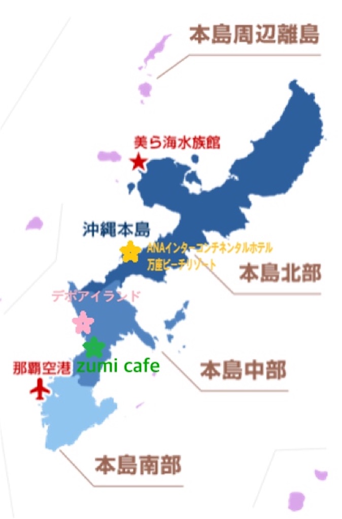 f:id:soupppmeix:20180625235658j:image f:id:soupppmeix:20180625235658j:image