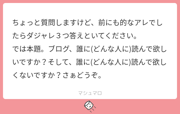 f:id:sourceone:20200124082649p:plain f:id:sourceone:20200124082649p:plain