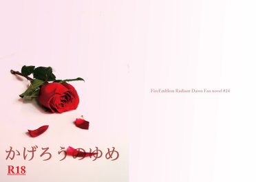 f:id:souryorihu:20161203180612p:image f:id:souryorihu:20161203180612p:image