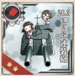 f:id:souryuu1935:20210629214132p:plain