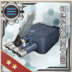f:id:souryuu1935:20210629214353p:plain