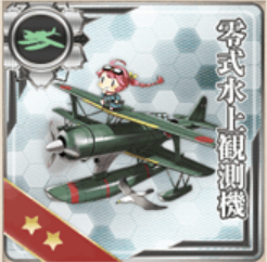 f:id:souryuu1935:20210629214557p:plain