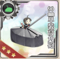 f:id:souryuu1935:20210629215134p:plain