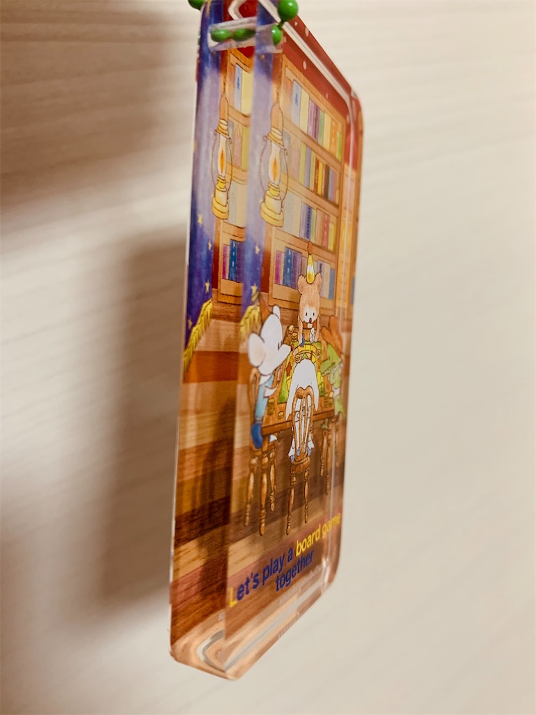 f:id:sousakugamebu:20210327194248j:image