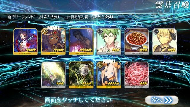 f:id:sousakuito:20171206202116j:plain:w480