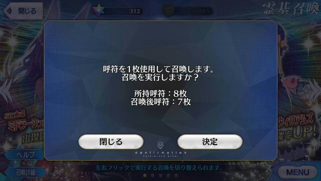 f:id:sousakuito:20171206234653j:plain:w480