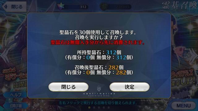 f:id:sousakuito:20171207083711j:plain:w480