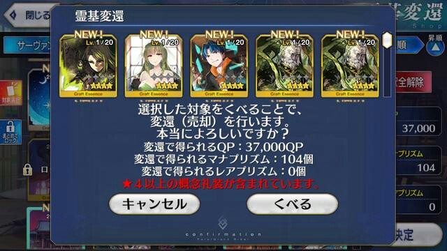 f:id:sousakuito:20171207221733j:plain:w480