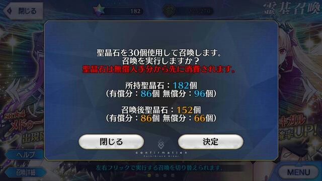 f:id:sousakuito:20171217015749j:plain:w480