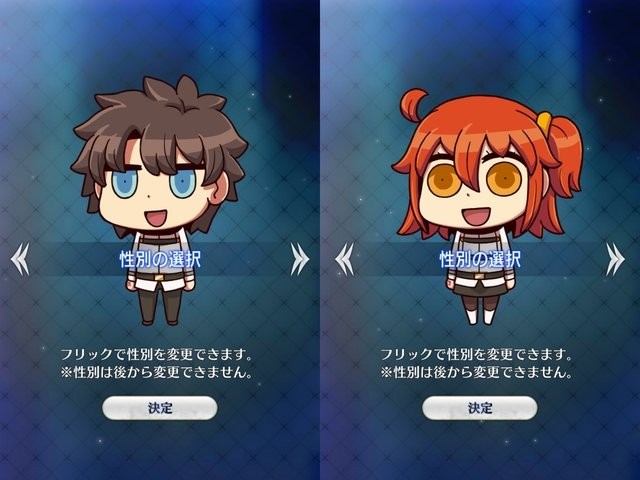 f:id:sousakuito:20180401110905j:plain:w480