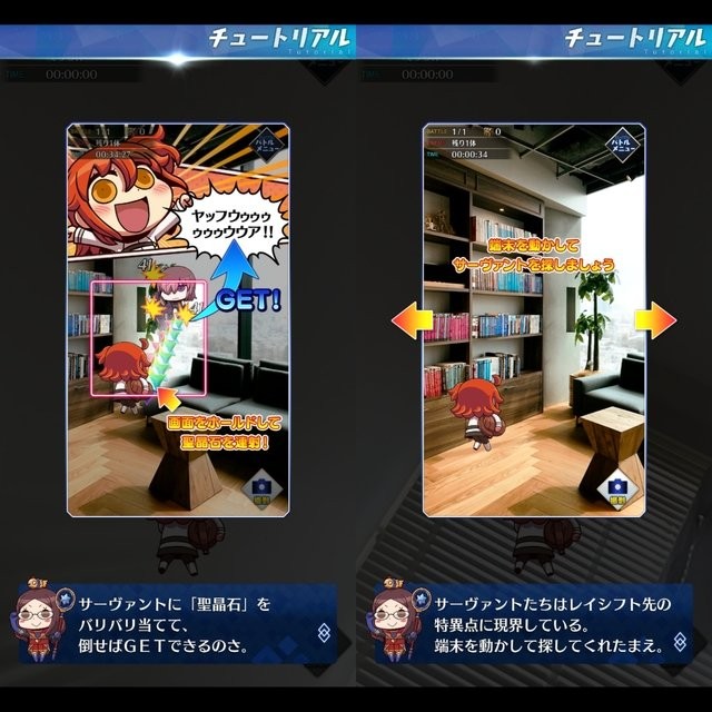 f:id:sousakuito:20180401110923j:plain:w480