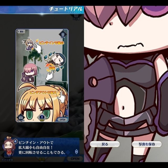 f:id:sousakuito:20180401161458j:plain:w480