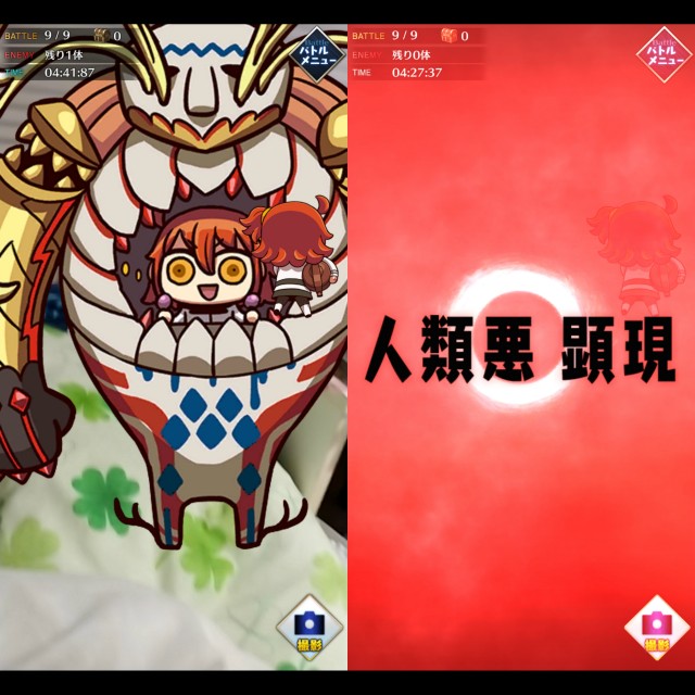 f:id:sousakuito:20180402001309j:plain:w480