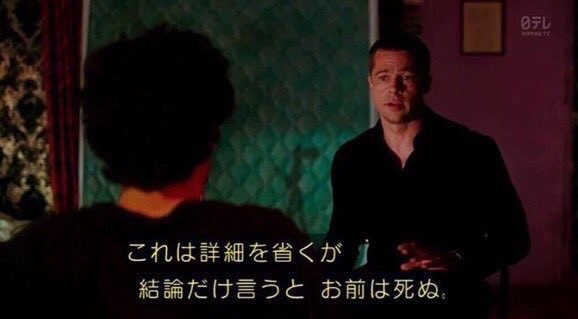 Fgo バレンタインを舐めるな みっかぼーず Fgo バレンタインを舐めるな みっかぼーず