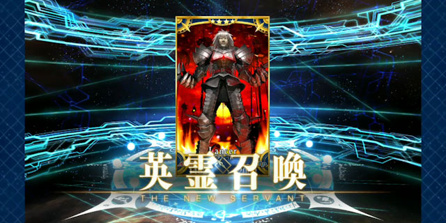FGO】アスクレピオスの宝具をLv5にしてみせる - みっかぼーず