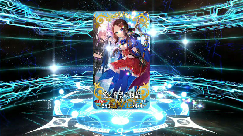 FGOスカサハ＝スカディガチャ