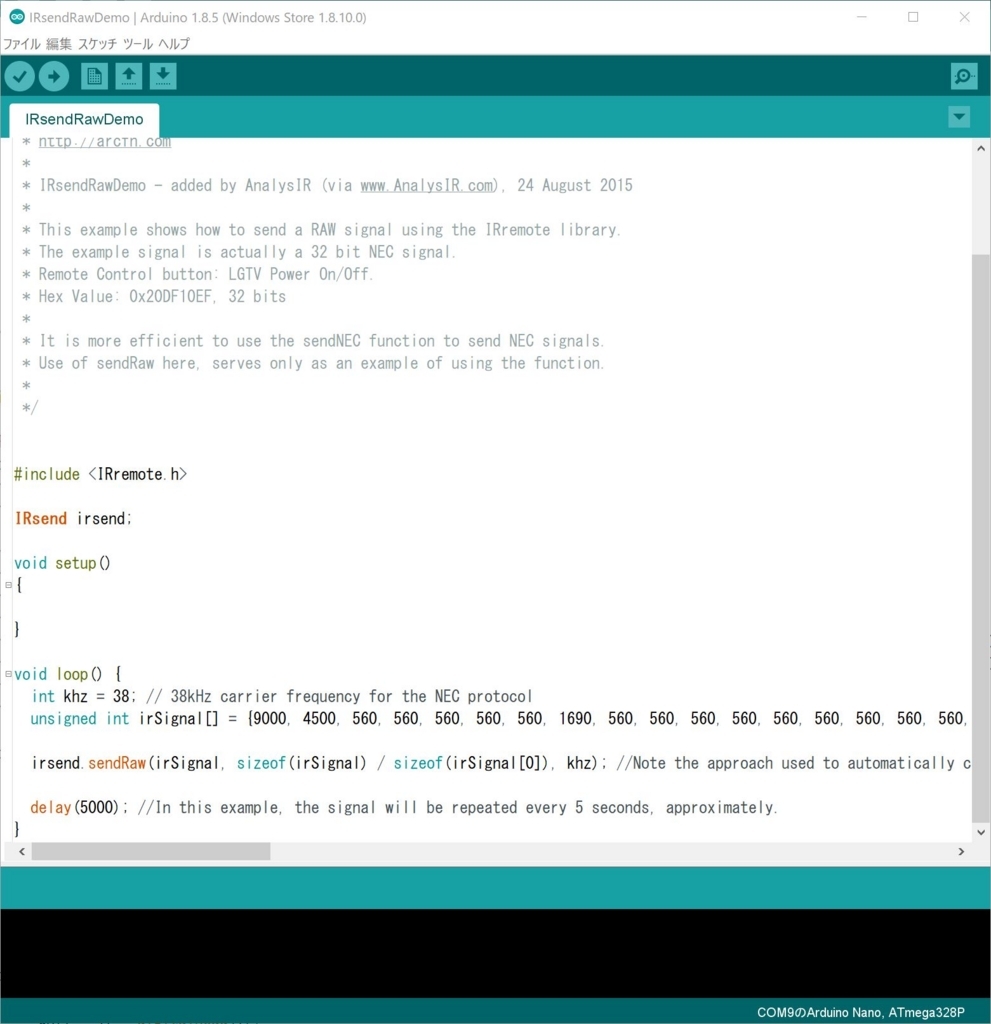f:id:sousci:20180820023907j:plain:w480 f:id:sousci:20180820023907j:plain:w480