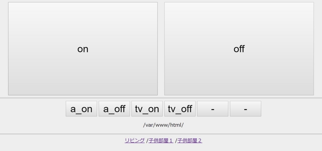 f:id:sousci:20180820113525j:plain:w480 f:id:sousci:20180820113525j:plain:w480