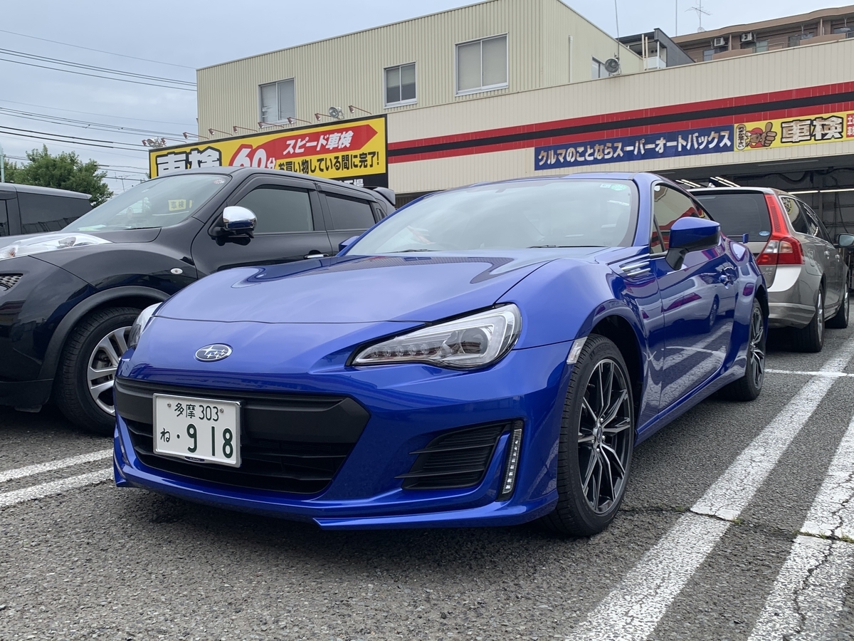 BRZ トルセン ZC6 純正 デフ トヨタ86 0 - メルカリ LSD 前期ZN6 純正