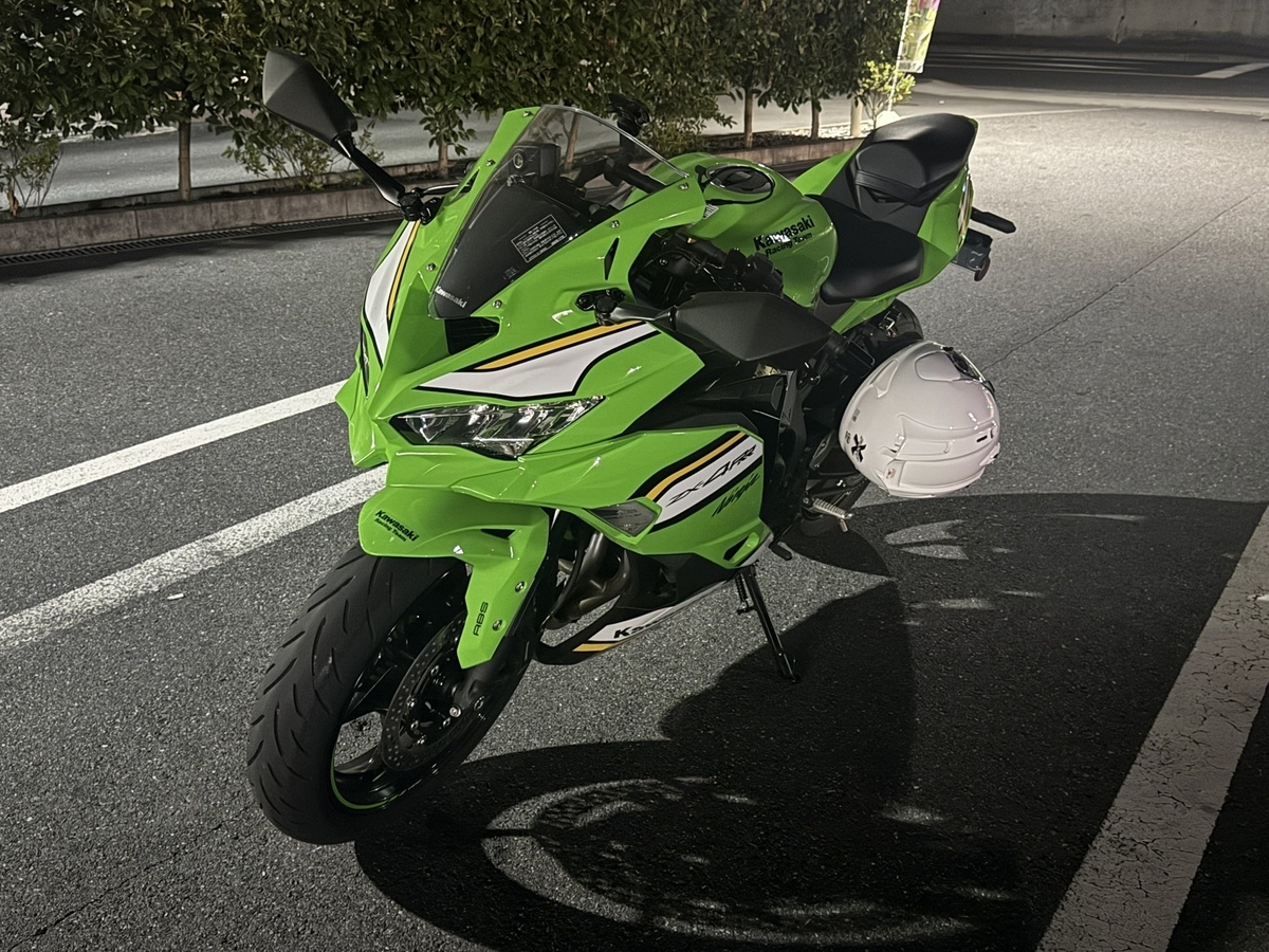 MRKR　再度お取引用　よろしくお願いいたします。 ZX-4RRの車検証を再発行してきました - Sekabe Log