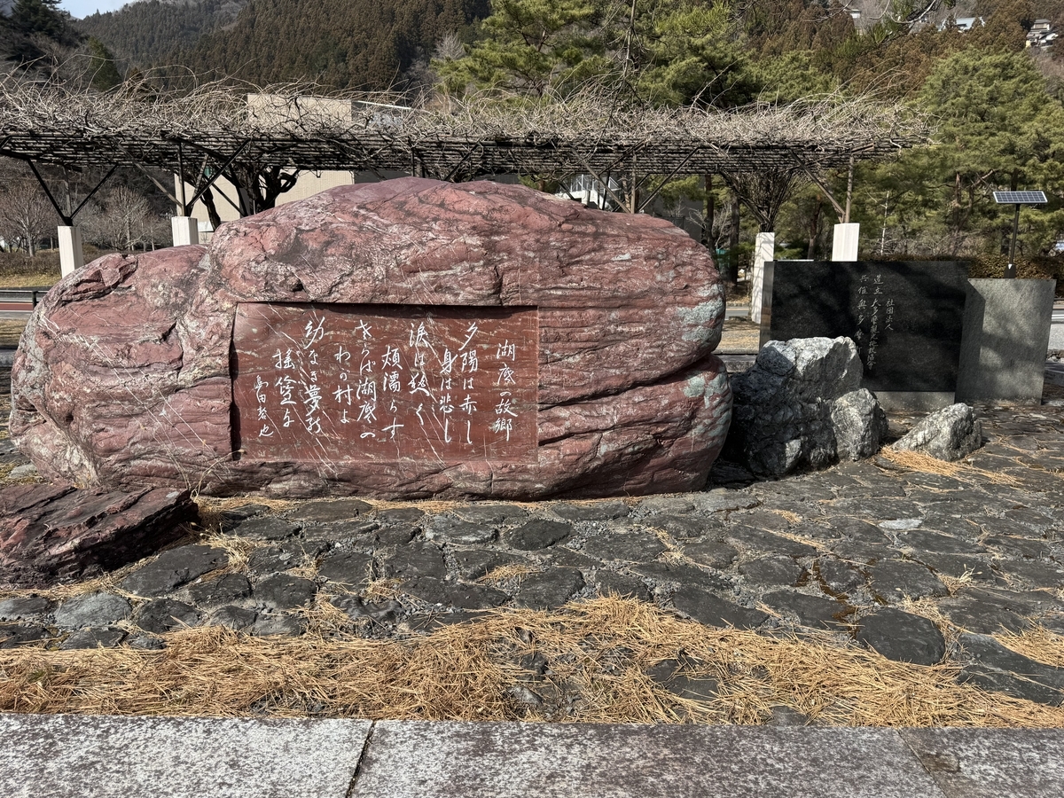 小河内ダム　竣工記念　写真集 ダム巡り：小河内ダム（東京都） - Sekabe Log