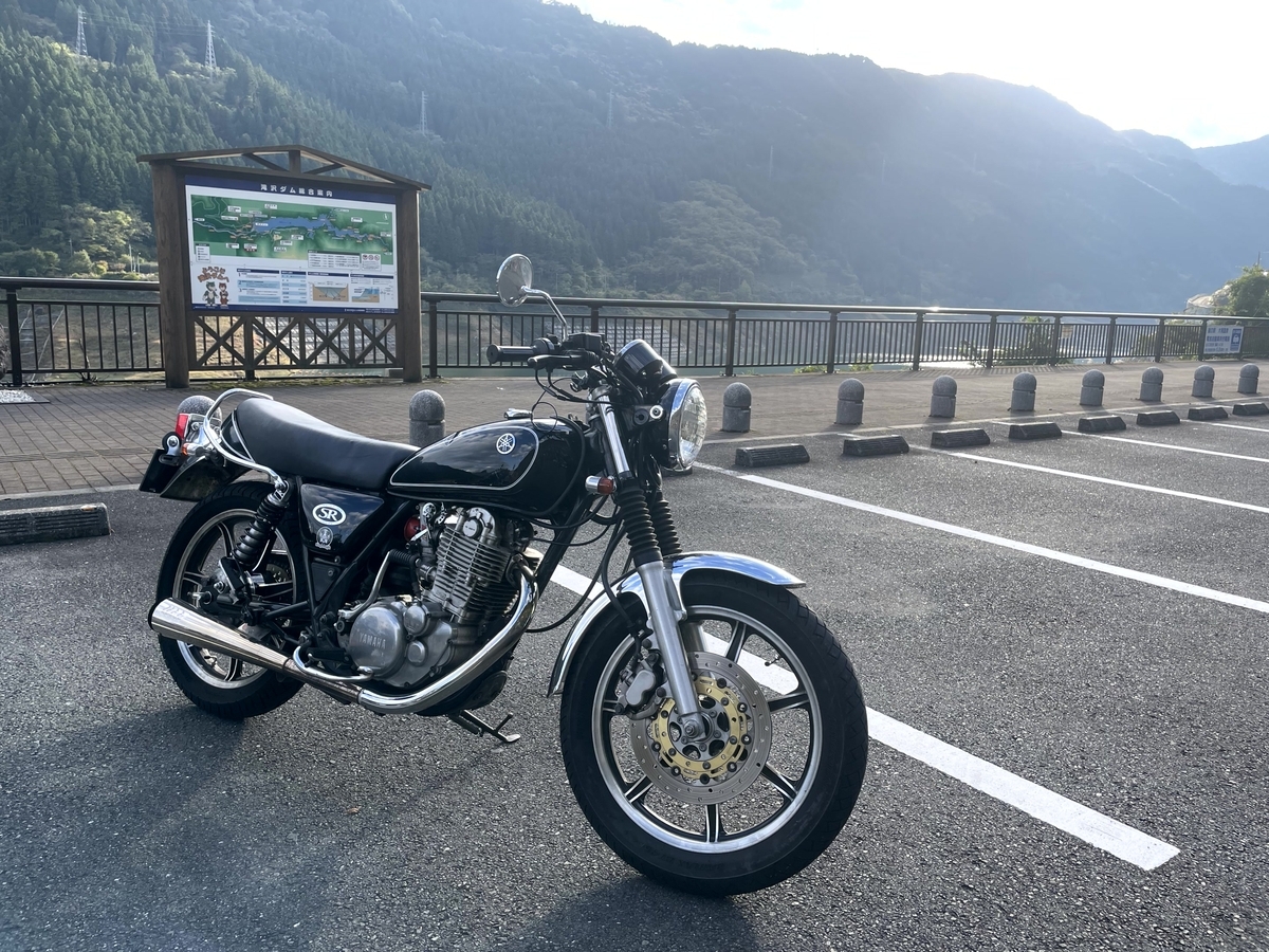 またSRに乗りたいなぁという気持ち - Sekabe Log