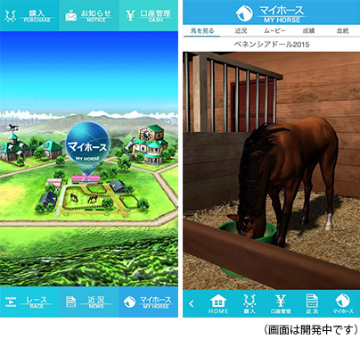 f:id:sousuke621:20170725092448j:plain