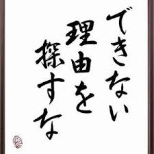f:id:souta0122:20191221194444p:plain f:id:souta0122:20191221194444p:plain
