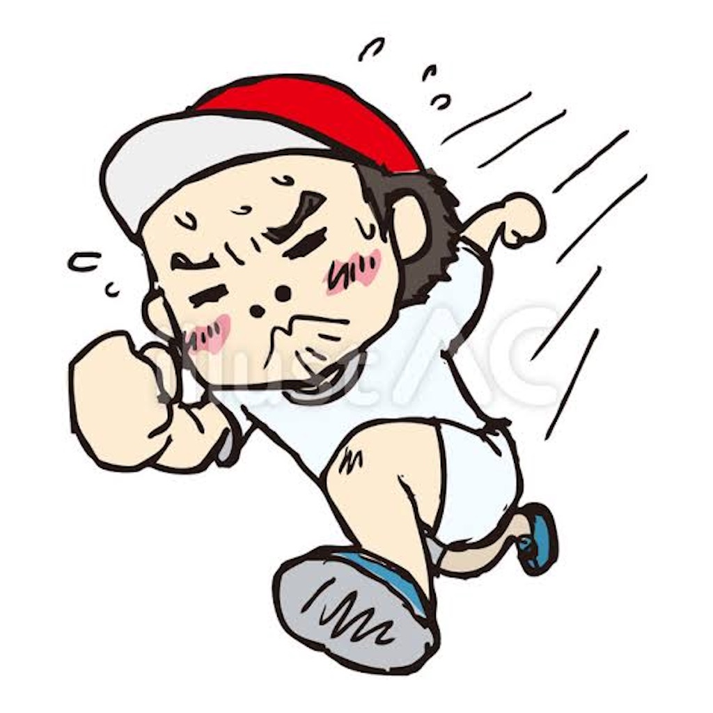 f:id:souta08120808:20221205151932j:image f:id:souta08120808:20221205151932j:image