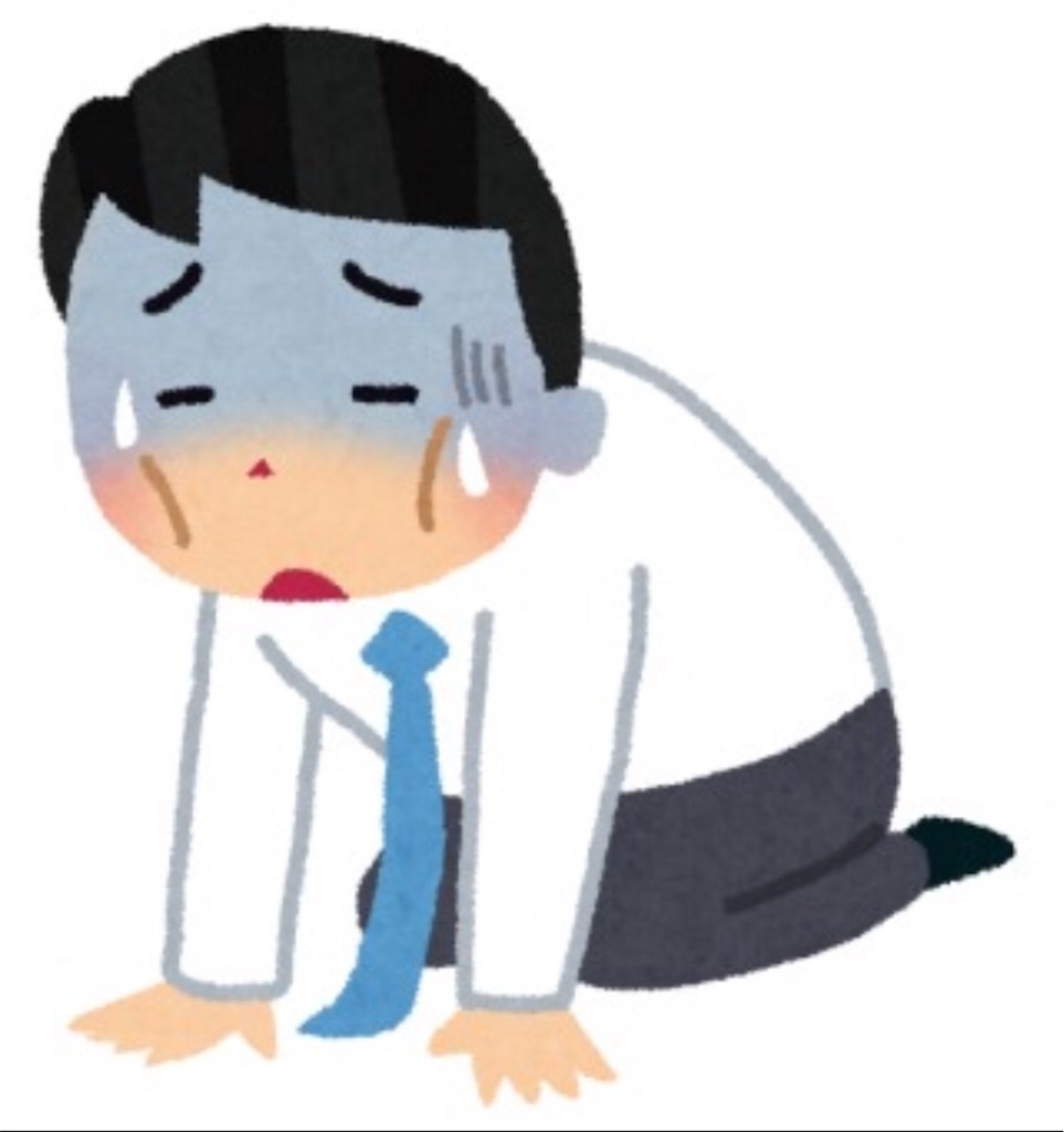 f:id:souta24:20191116004324j:image f:id:souta24:20191116004324j:image