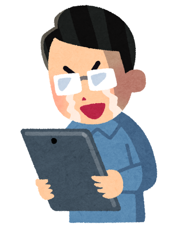 f:id:souta2510:20210402000044p:plain