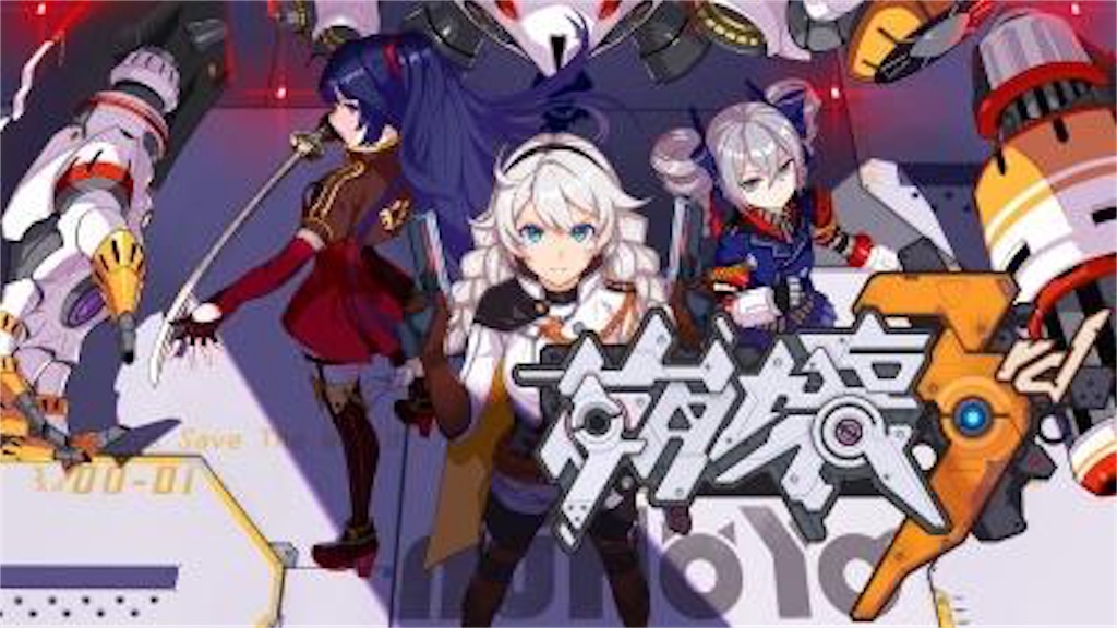 f:id:souta3932305:20170704144404j:image f:id:souta3932305:20170704144404j:image
