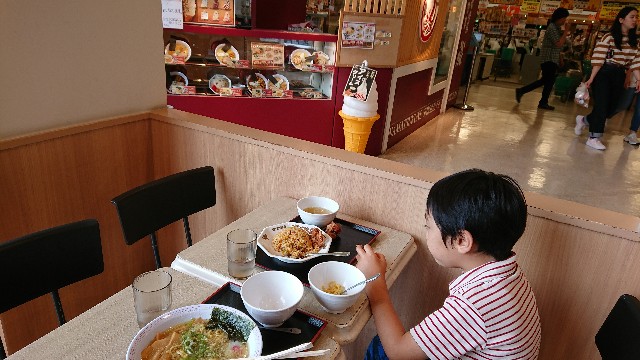 f:id:soutantan:20191011202039j:image f:id:soutantan:20191011202039j:image