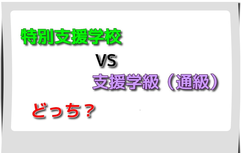f:id:soutantan:20191024194517p:plain f:id:soutantan:20191024194517p:plain