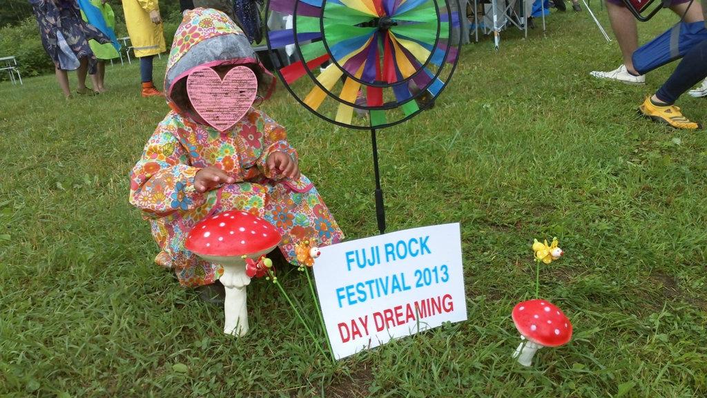 子連れフジロック2歳　DAY DREAMING　ドラゴンドラ