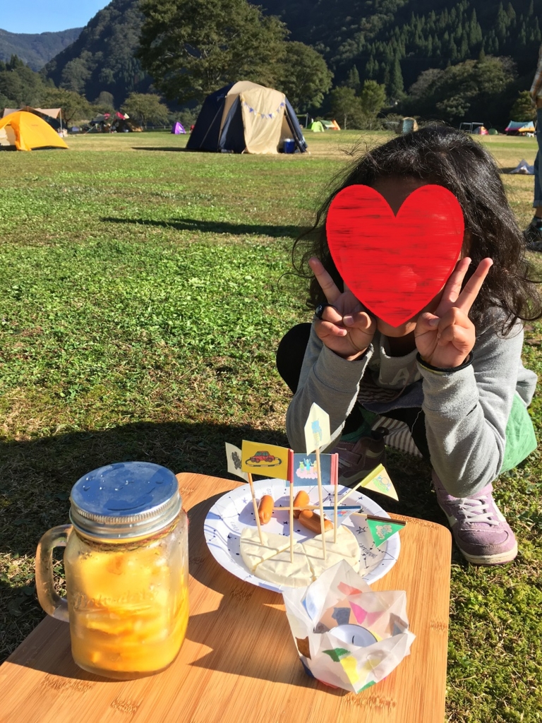 sea of green フェス キャンプ　フェス友
