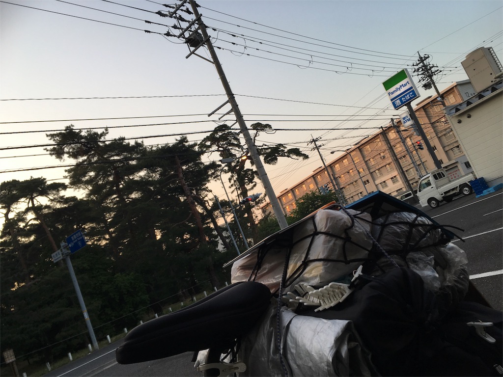 f:id:south75:20170610084956j:image f:id:south75:20170610084956j:image