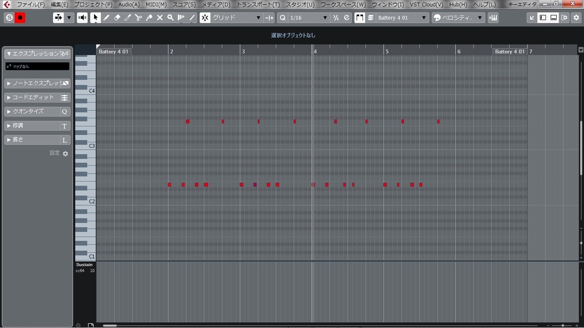 f:id:south_musik:20190606222957j:plain f:id:south_musik:20190606222957j:plain