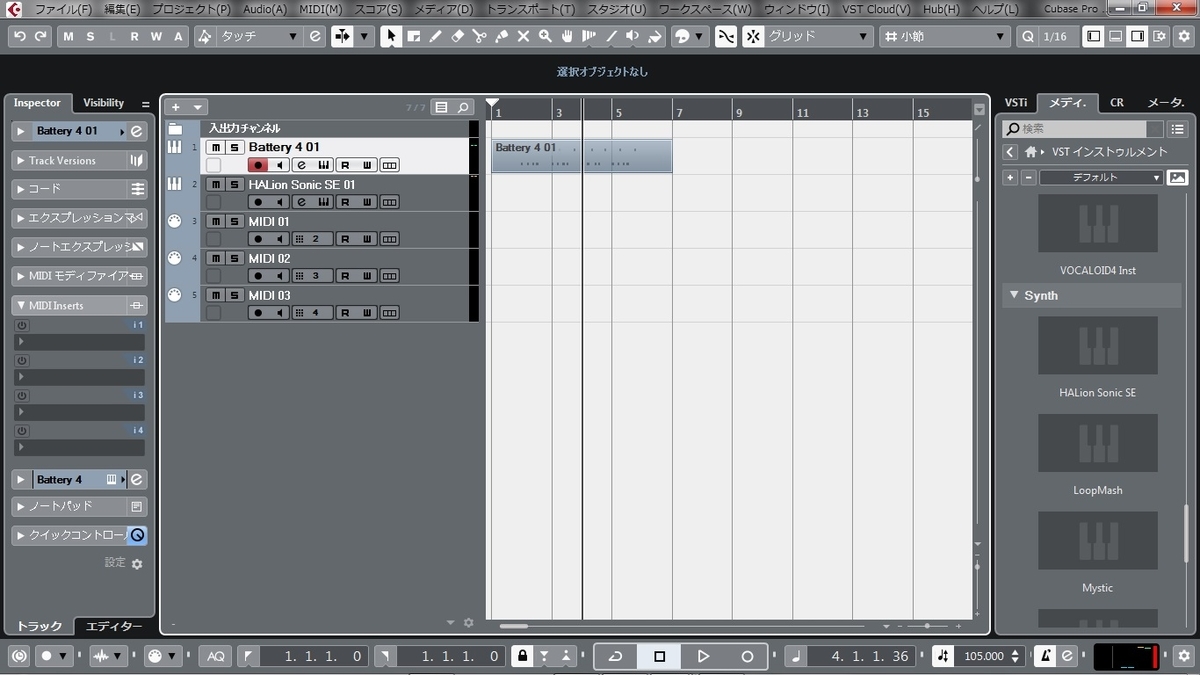 f:id:south_musik:20190606224142j:plain f:id:south_musik:20190606224142j:plain