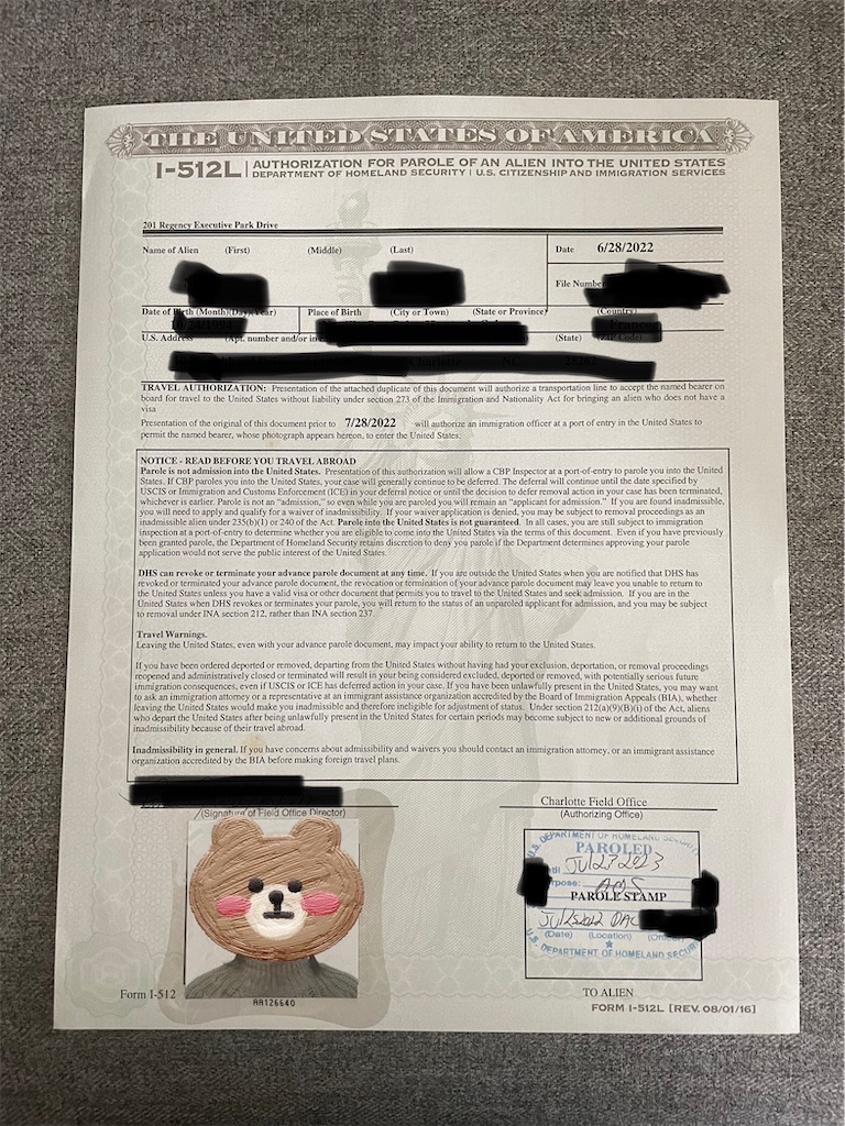 ローマ　保証書付き Form I−131 : 一時渡航許可証の交付とタイムライン - southern