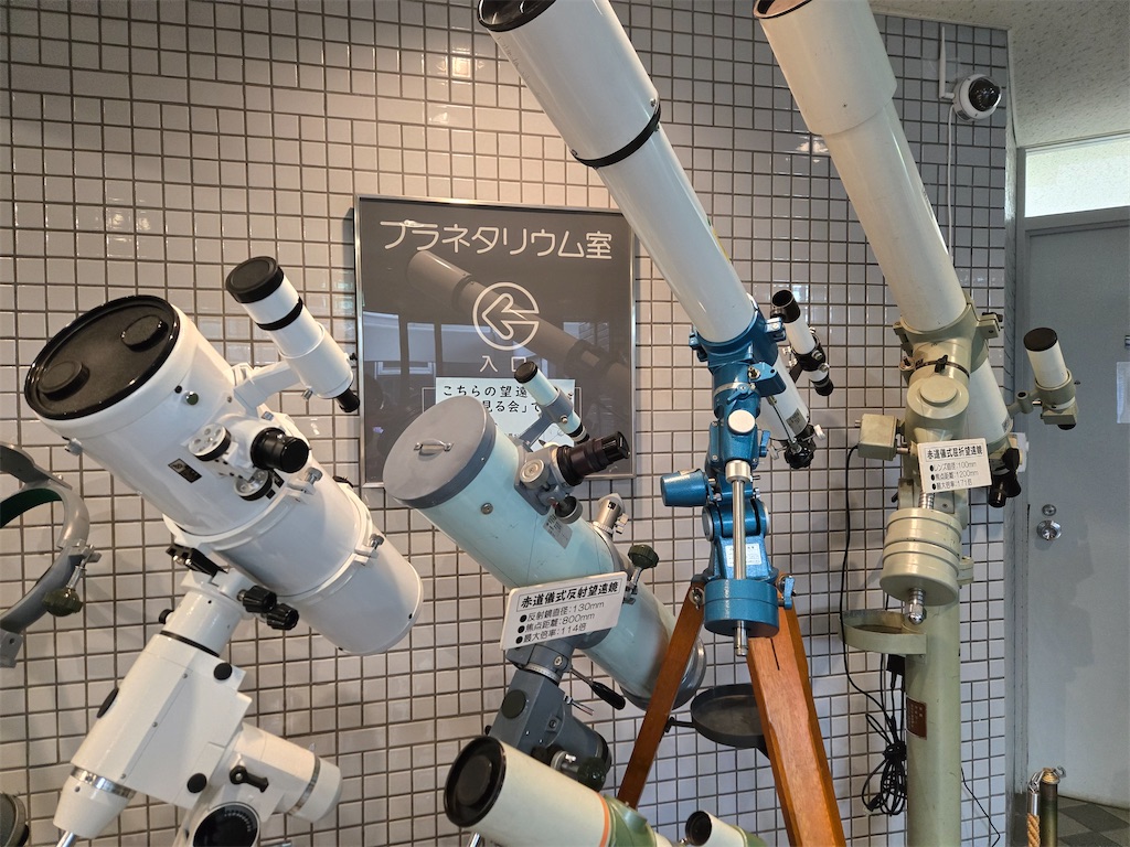 f:id:southerncross2019:20260705205028j:image