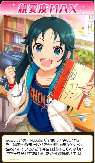f:id:southlightp:20180514162745j:plain f:id:southlightp:20180514162745j:plain