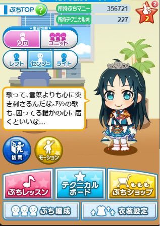 f:id:southlightp:20180514163110j:plain f:id:southlightp:20180514163110j:plain