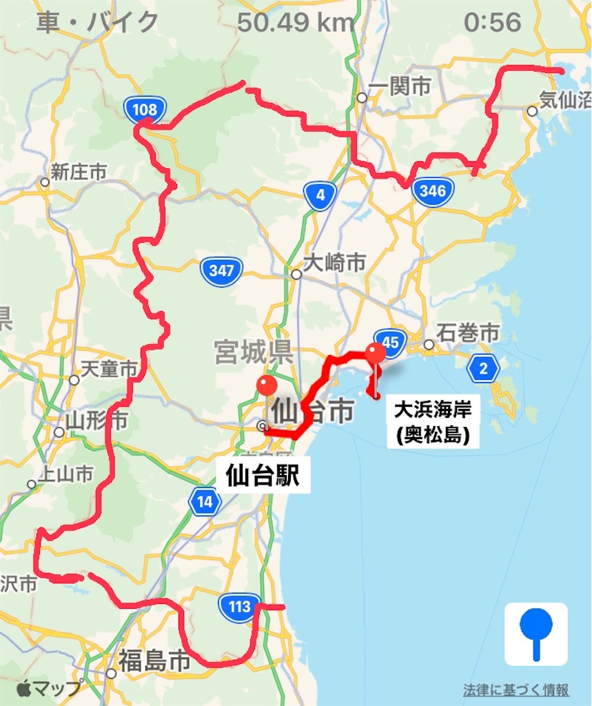 f:id:southnorthkun:20210630071518j:image f:id:southnorthkun:20210630071518j:image