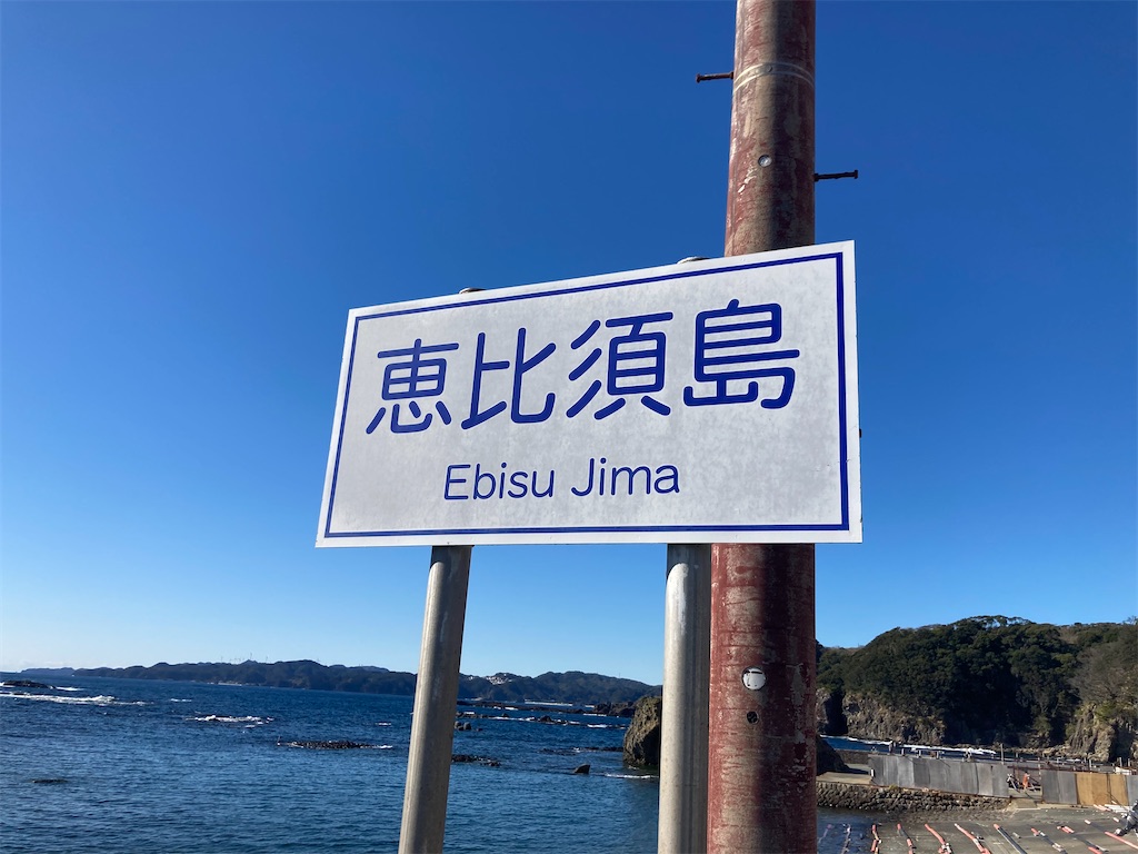 f:id:southnorthkun:20220101143625j:image f:id:southnorthkun:20220101143625j:image