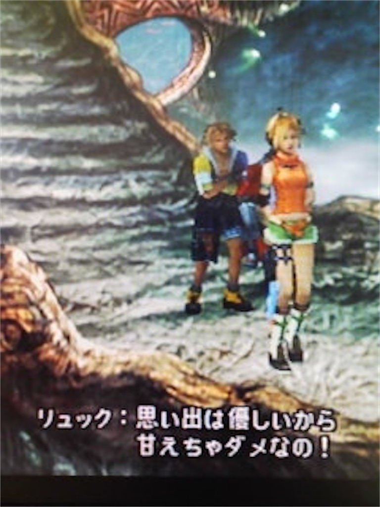f:id:southnorthkun:20220102182235j:image f:id:southnorthkun:20220102182235j:image