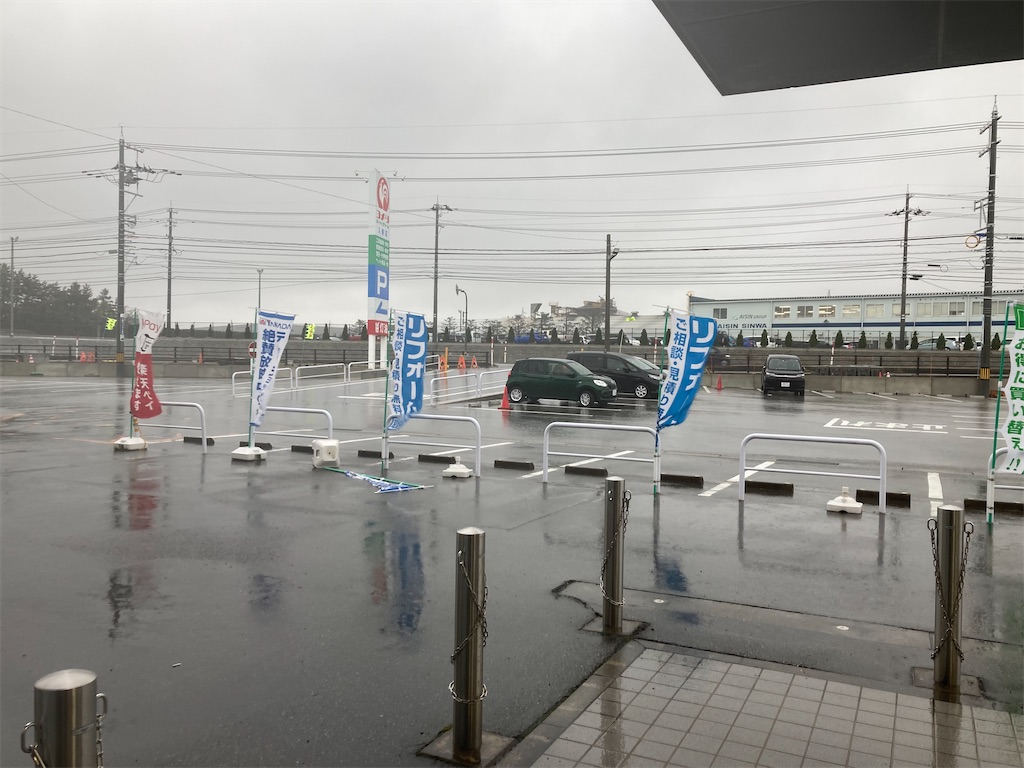 f:id:southnorthkun:20220608214905j:image f:id:southnorthkun:20220608214905j:image