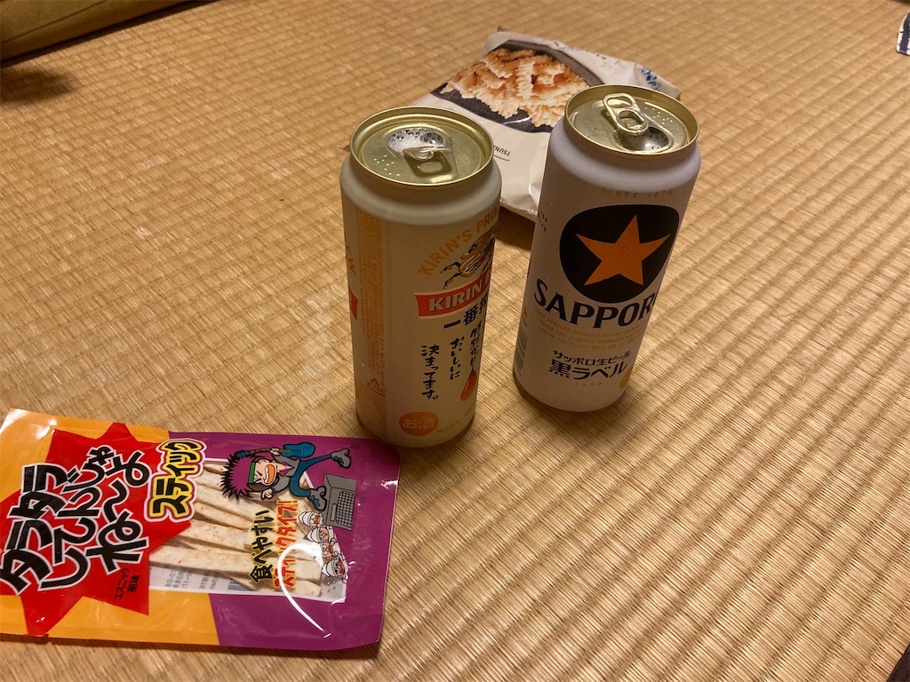 f:id:southnorthkun:20220608215153j:image f:id:southnorthkun:20220608215153j:image